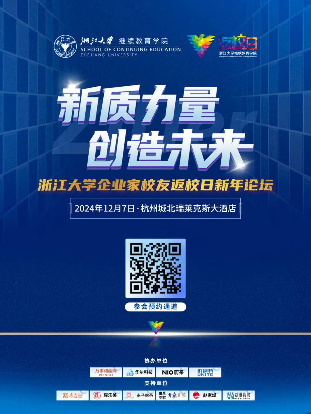 青训产业“走出去”国际合作不断深化,行业国际化迈出坚实步伐的简单介绍 青训产业“走出去”国际合作不断深化,行业国际化迈出坚实步伐的简单介绍