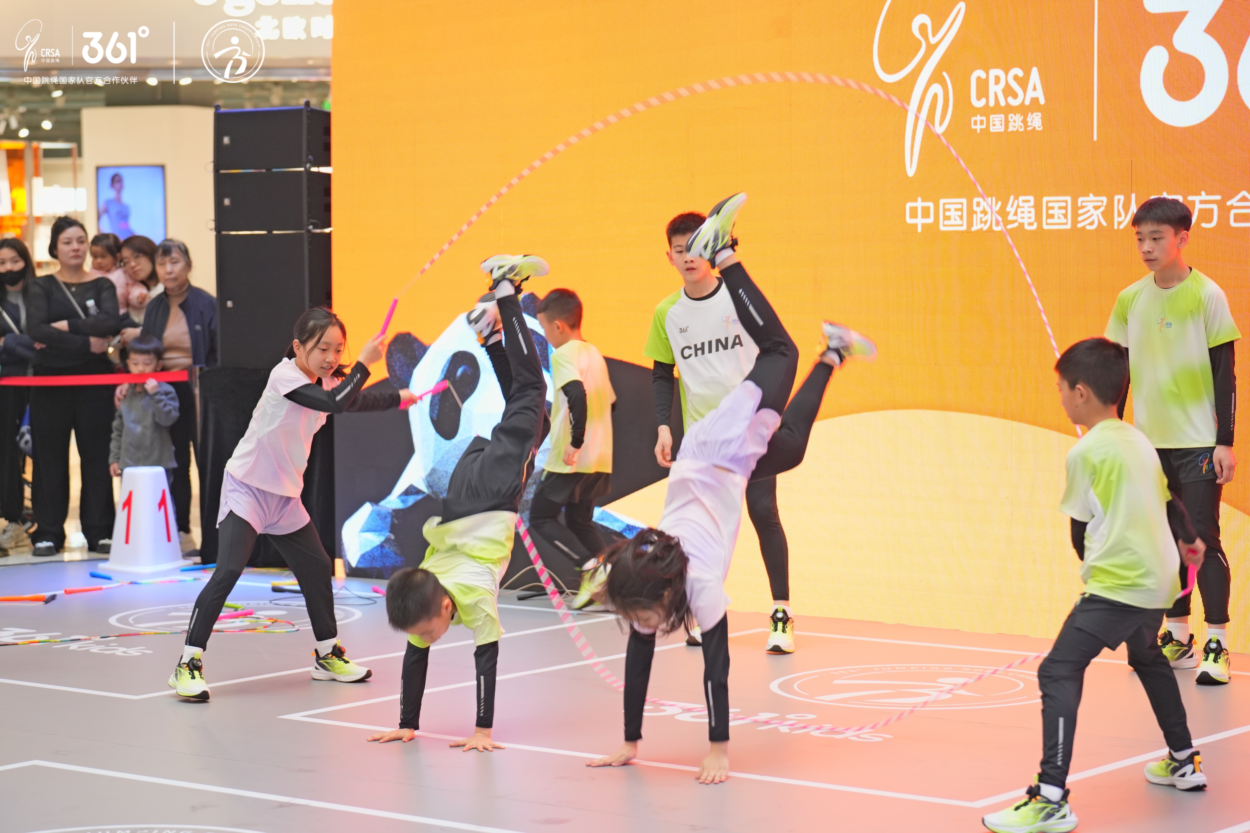 星空体育首页登录-青少年极限跳绳比赛，健康运动的新风尚的简单介绍