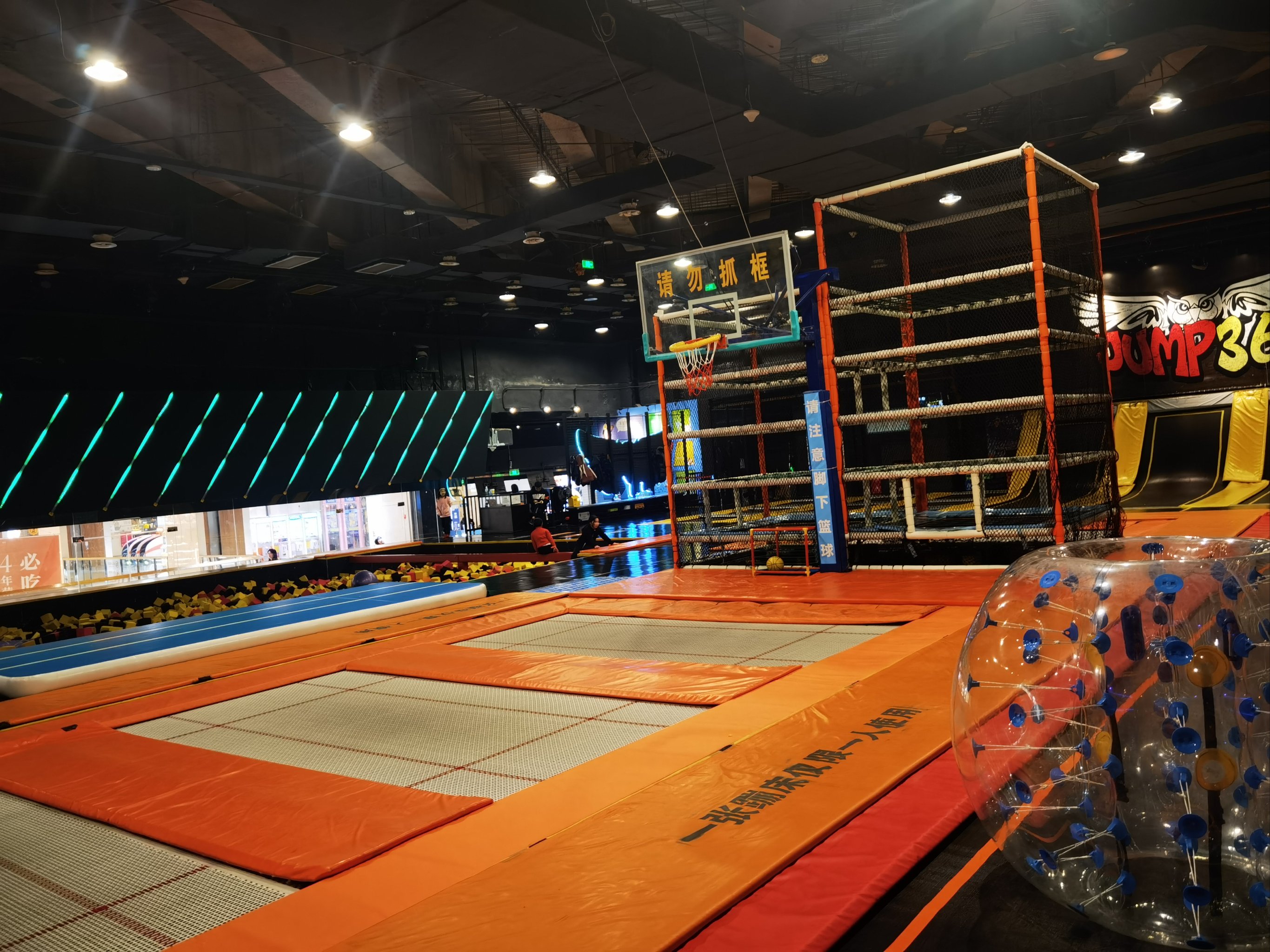 星空体育登录入口-包含青少年极限蹦床赛，弹跳青春无限可能的词条