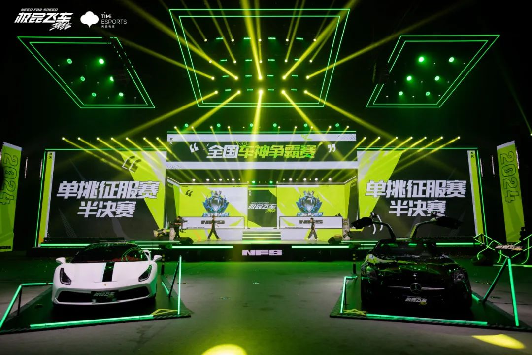 星空体育中国-QQ飞车全球速度挑战赛冠军诞生，疾风极速夺冠线的简单介绍