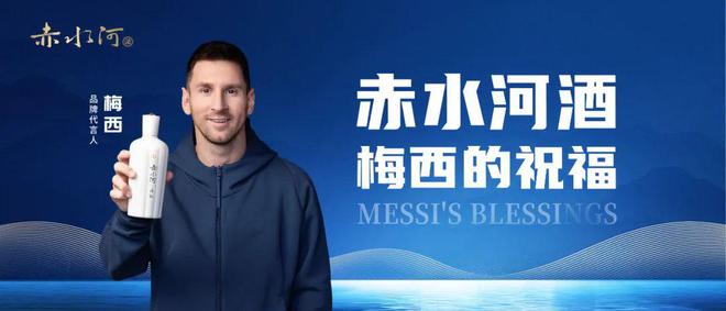 中国足球明星代言品牌合作不断扩展 中国足球明星代言品牌合作不断扩展