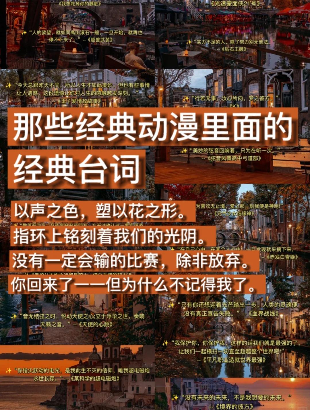 难以忘怀:历史上的七大经典绝杀时刻的简单介绍 难以忘怀:历史上的七大经典绝杀时刻的简单介绍