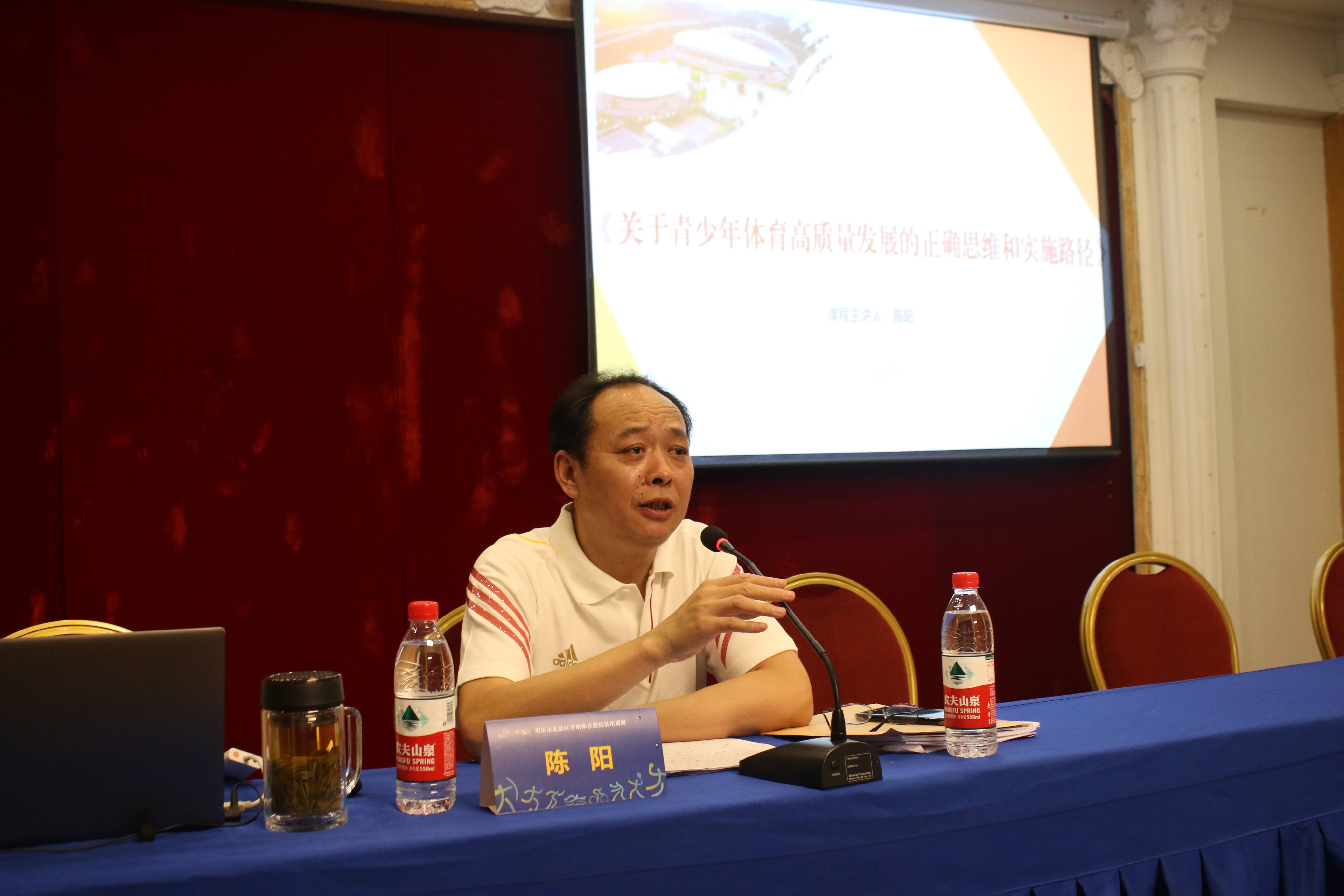 青少年裁判员“线上培训+实战演练”不断创新,行业公平性全面改善的简单介绍 青少年裁判员“线上培训+实战演练”不断创新,行业公平性全面改善的简单介绍